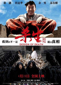 马鞍山拉手网ktv