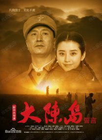 马鞍山拉手网ktv